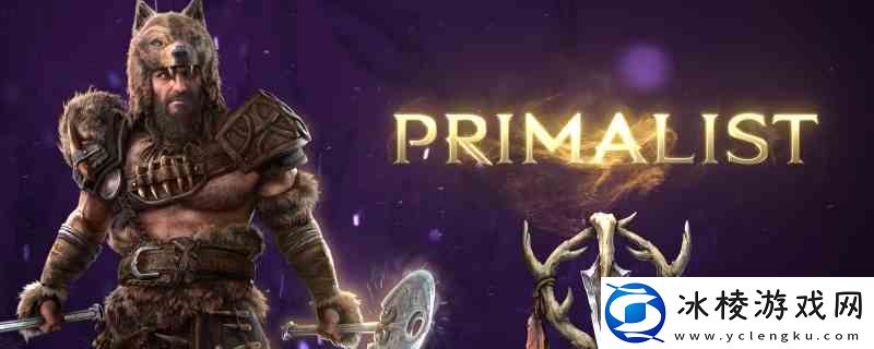 最后纪元单手剑铭记者的墓地特点推荐