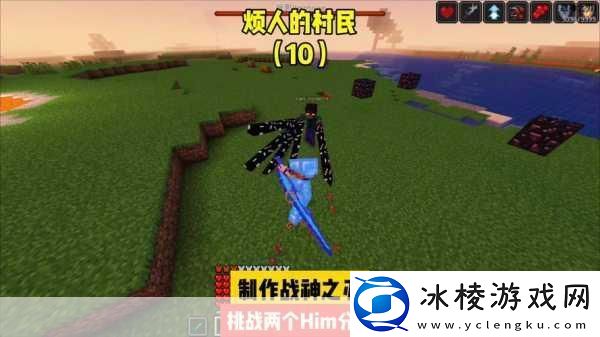 战神的挑战2修改.lua的无赖打法-自己魔法值满敌人命最少-游戏秘籍大揭秘