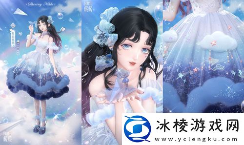 闪耀暖暖主题活动“鲸落忆海