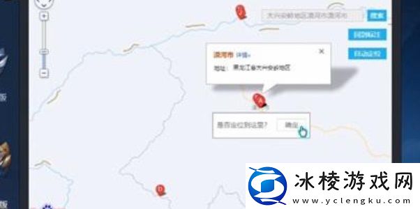 改定位战区方法：神秘BOSS击杀指引