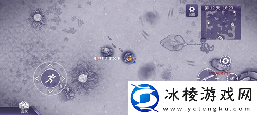 可联机！末日生存单机游戏阿瑞斯病毒28月8日上线！