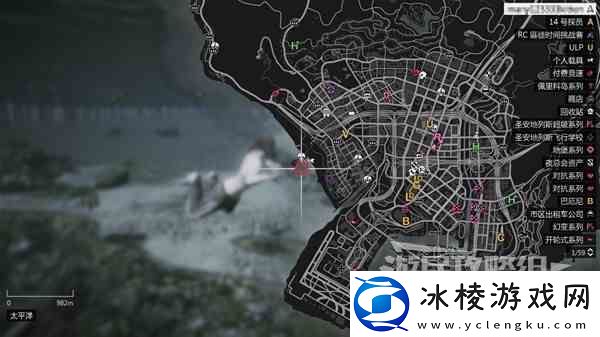 GTAOL全海底迷幻仙人掌位置一览