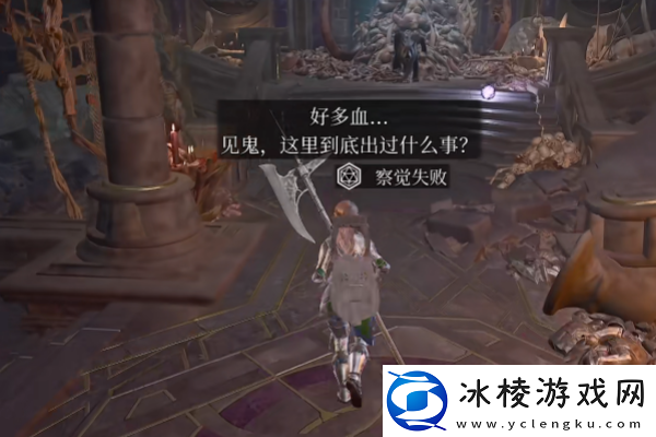 莎尔试炼场通过方法：公会系统详解与应用