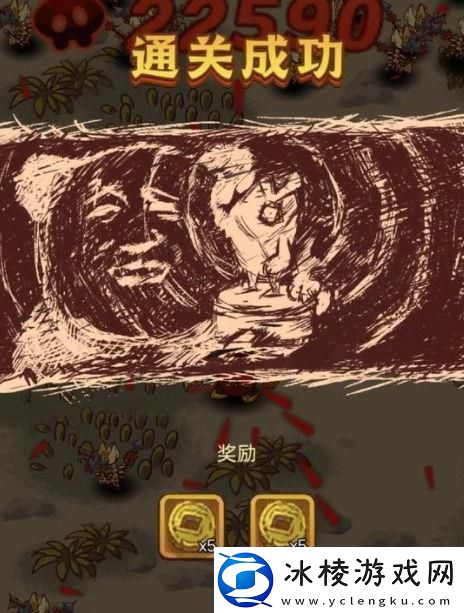 咸鱼之王幸存者通关秘籍-轻松掌握游戏攻略