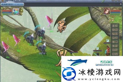 问道手游宠物怎么助阵