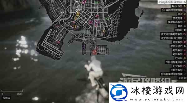 GTAOL全海底迷幻仙人掌位置一览