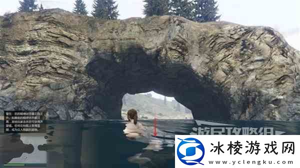 GTAOL全海底迷幻仙人掌位置一览