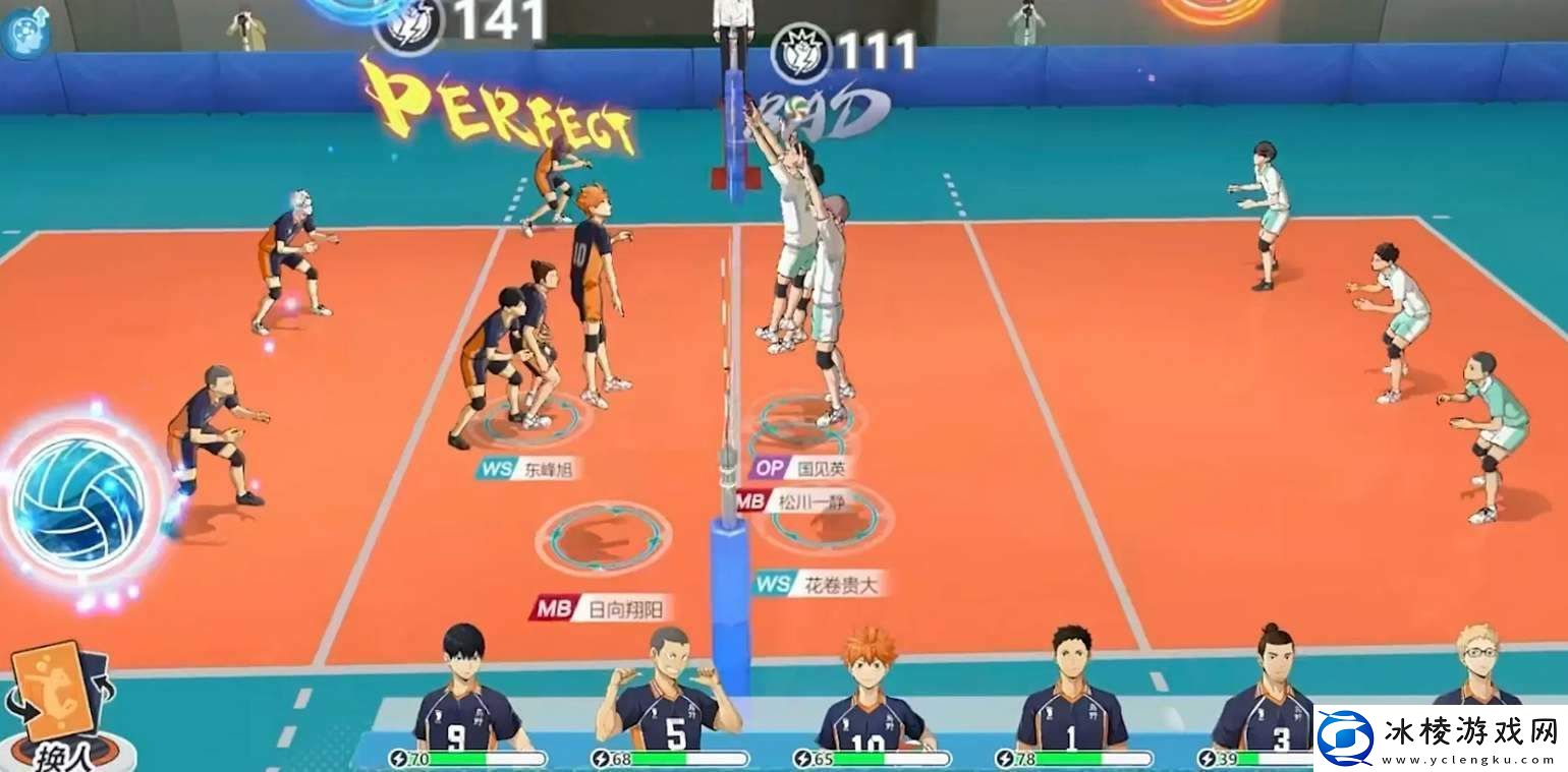 排球少年新的征程新手池角色选择建议