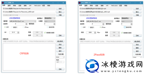想转谁转谁_分享4款超赞的电脑端格式转换软件
