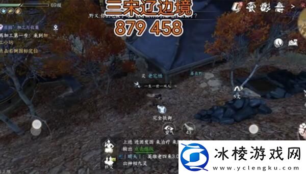 冷月眠花记位置：游戏内环境互动与解谜技巧