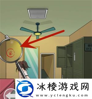 诡异更衣室通关方法介绍：竞技场排名冲刺，上分技巧与阵容搭配