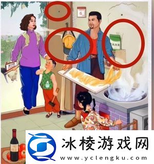 启强偷窥通关方法介绍：游戏问题与故障解决指南