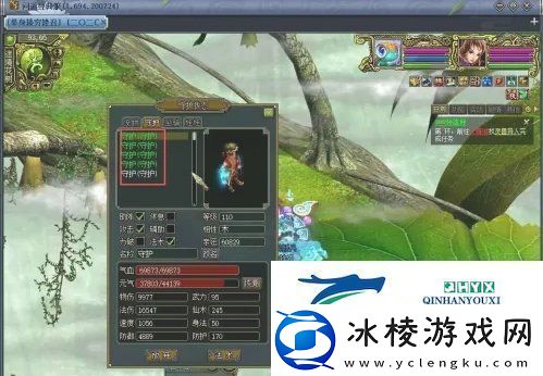 问道手游宠物怎么助阵