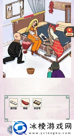 离谱的汉字猪冻人心怎么过关