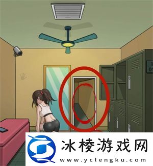 诡异更衣室通关方法介绍：竞技场排名冲刺，上分技巧与阵容搭配