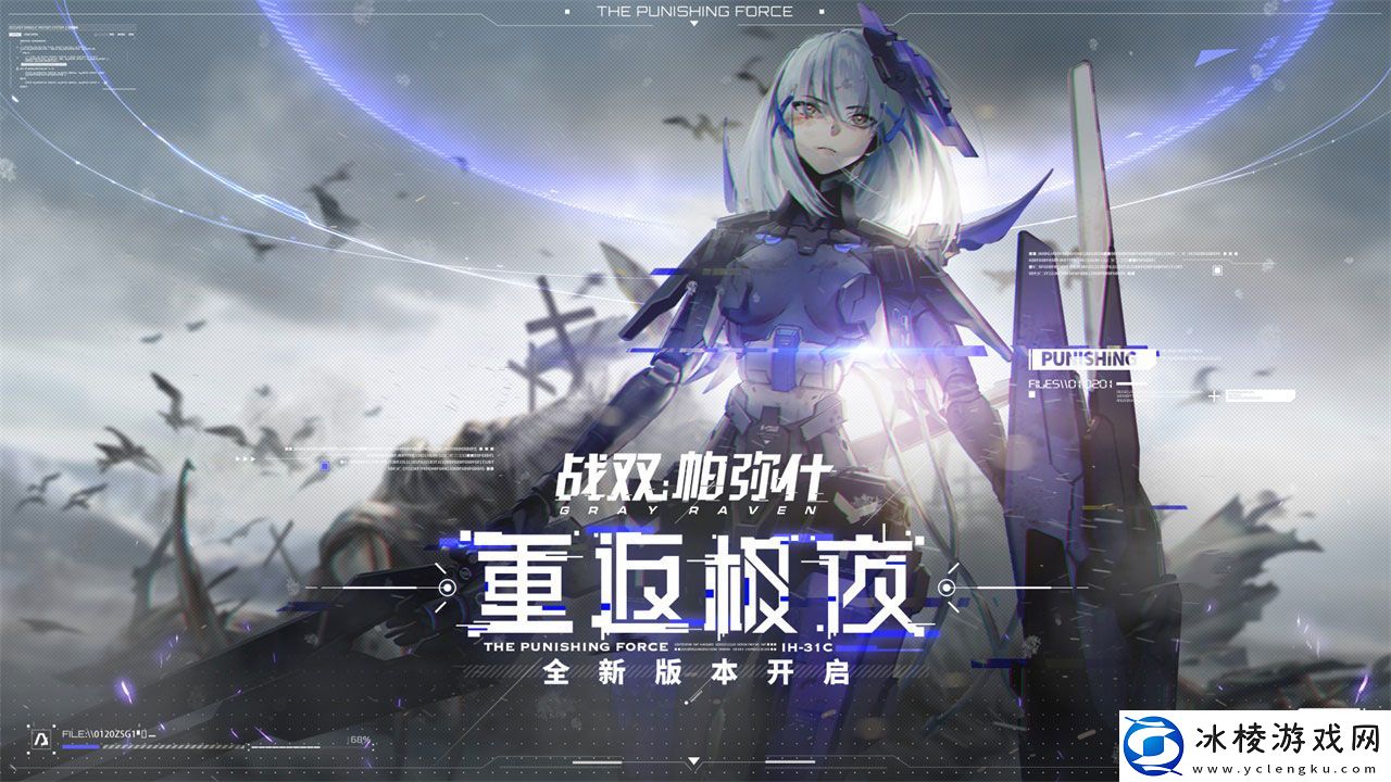 好玩的多人竞技手游推荐