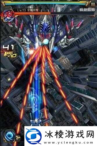 星河战神精英-7-关通关攻略全析