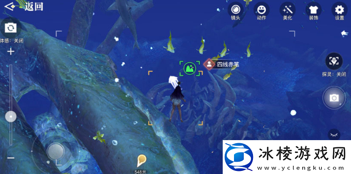 天谕手游水母之梦任务攻略分享