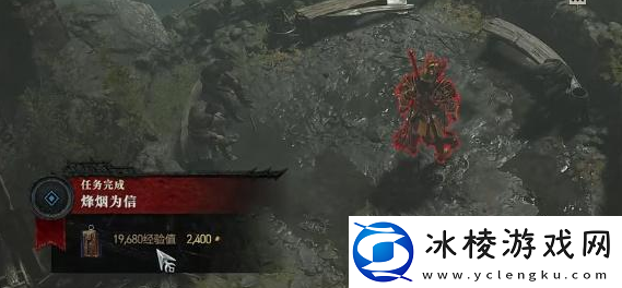 暗黑破坏神4烽烟为信任务怎么做