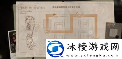 鬃毛的左手第四天完成攻略介绍：神秘任务全解锁推荐