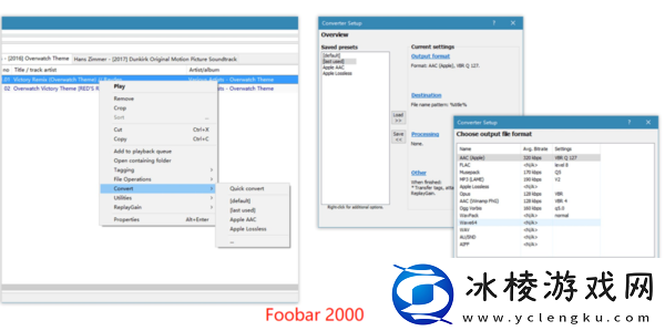 想转谁转谁_分享4款超赞的电脑端格式转换软件