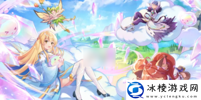 【装备选择】仙境传说新启航答题答案大全仙境传说新启航答题答案一览