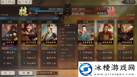 潜龙阵阵容推荐：提高任务完成效率