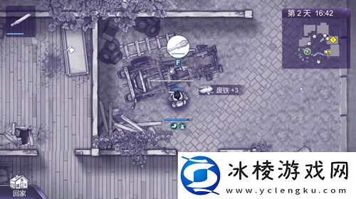 可联机！末日生存单机游戏阿瑞斯病毒28月8日上线！