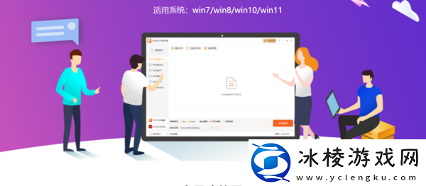 盘点4款金舟旗下推出的文本格式转换工具都有哪些