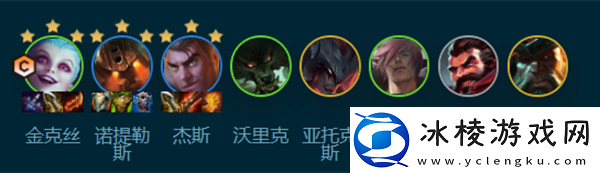 s9,5主宰枪手赌金克丝玩法介绍：角色属性提升与成长建议