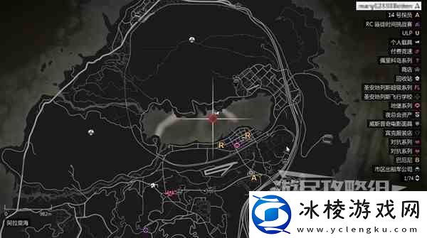 GTAOL全海底迷幻仙人掌位置一览
