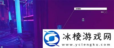 霓虹之夜02获得方法介绍：游戏内日常任务效率提升