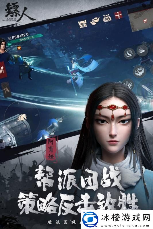 精彩的动作冒险手游推荐