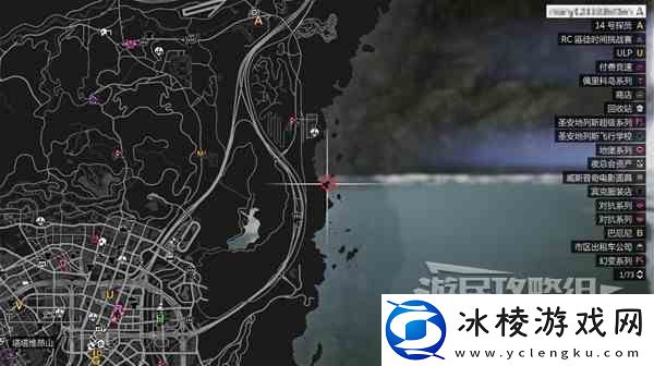 GTAOL全海底迷幻仙人掌位置一览