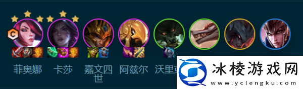 s9,5挑战剑姬玩法介绍：善于利用敌人疏忽发动致命一击