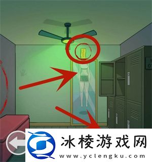 诡异更衣室通关方法介绍：竞技场排名冲刺，上分技巧与阵容搭配