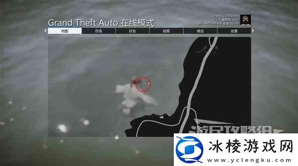 GTAOL全海底迷幻仙人掌位置一览