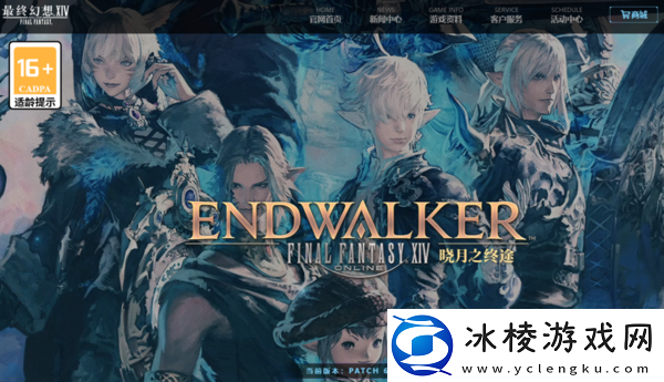 推荐3款适应不同电脑配置的MMORPG类游戏