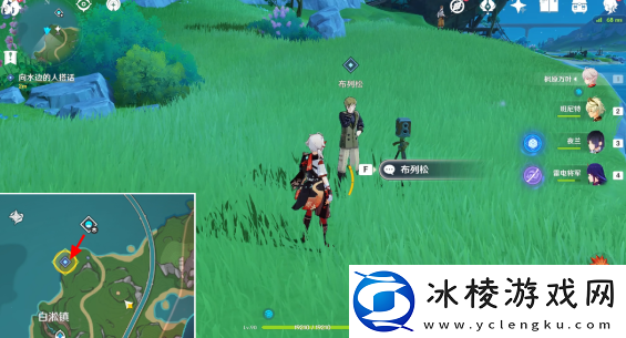 光影研学旖旎水界活动第一天攻略：神秘商店购买推荐