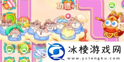 周赛9月15日完成攻略：打出高额伤害快速击败敌人