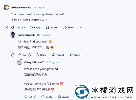 女友为玩家定制蝙蝠侠PS5外壳