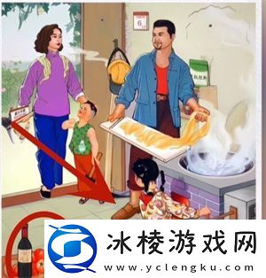 启强偷窥通关方法介绍：游戏问题与故障解决指南