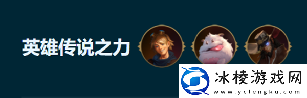 s9,5主宰枪手赌金克丝玩法介绍：角色属性提升与成长建议