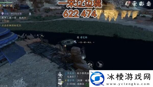 冷月眠花记位置：游戏内环境互动与解谜技巧