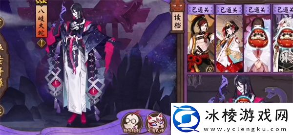 渺念萤草什么时候上线：宠物培养与战斗辅助攻略