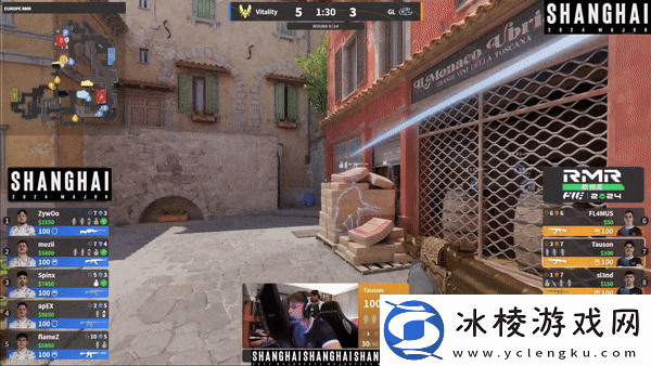 上海Major欧洲RMR