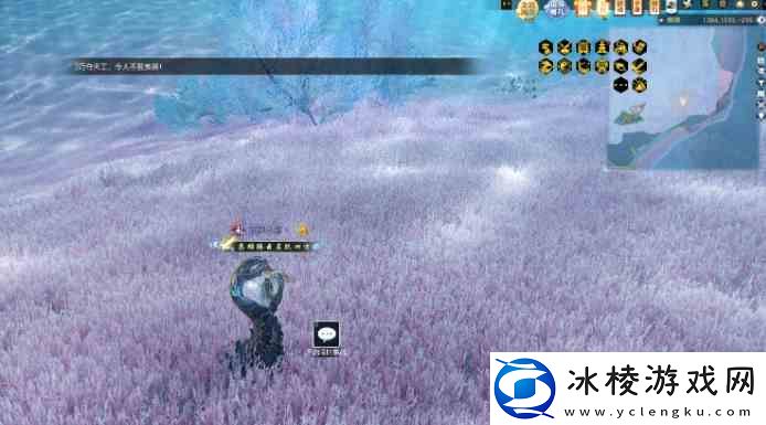 逆水寒沉海破蛟位置推荐