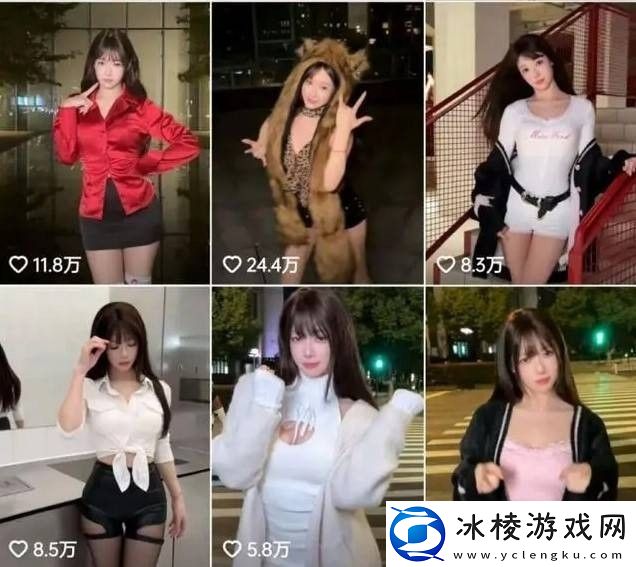 前体操运动员吴柳芳大跳性感热舞