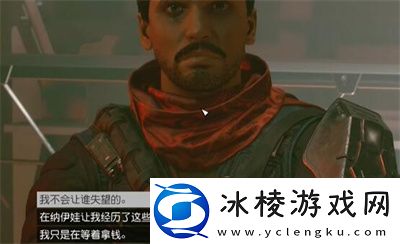 加入深红舰队方法介绍：快速提高战斗能力