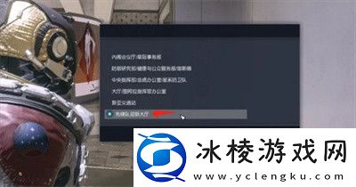 超越极限任务完成方法介绍：高效刷怪升级指南
